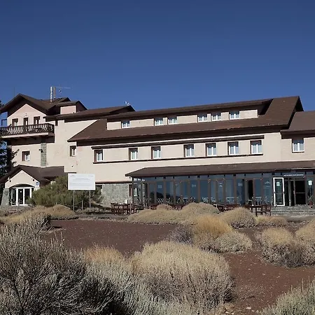 パラドール デ ラス カニャーダス デル テイデ 3*