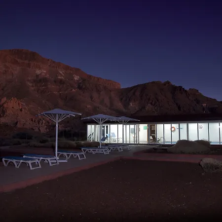 ホテル パラドール デ ラス カニャーダス デル テイデ ラ・オロタバ